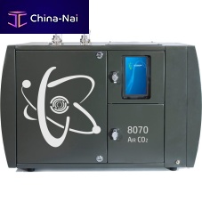 Air analyzer 8070 carbon dioxidemonitoringconcentration