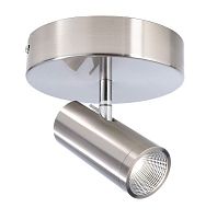 Ceiling-mounted spotlight BECRUX ILEDroundIP20