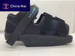Semi-rigid sole post-operative shoe OTC-FT004adult
