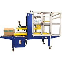 Double-flap case sealer NASTROPACK NP 05 EVadhesive tapeautomatic