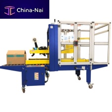 Double-flap case sealer NASTROPACK NP 05 EVadhesive tapeautomatic