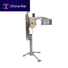 X-ray inspection machine Fill_xrindustrialnon-contact