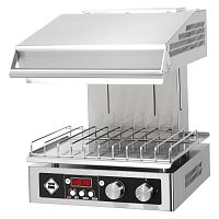 Electric grill SD 21free-standingcommercialsalamander