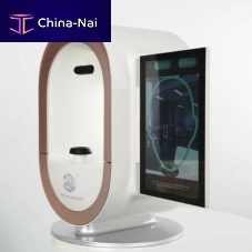 Cutaneous sebum analysis system skin conditionUV skin imaging