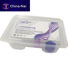 Saliva collection kit 904001