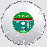 Metal cutting disc 3873diamond-coated