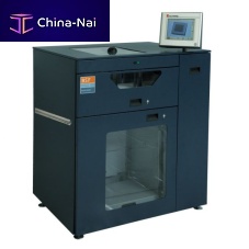 In-line feeder BSFfor pressessheet