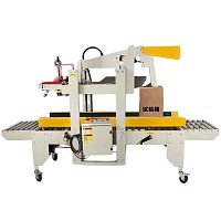 Adhesive tape case sealing machine double-flapautomatic