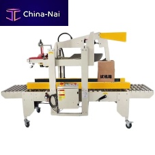 Adhesive tape case sealing machine double-flapautomatic