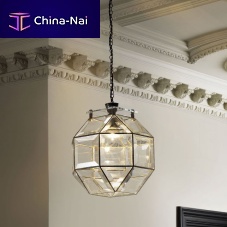 Pendant lamp PARAGONmetalglasstraditional