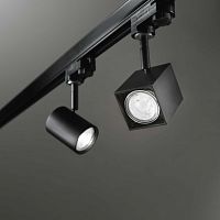 LED track light MOUSE cubealuminumchrome