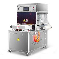 Tray sealing machine with modified atmosphere packaging KBT-450/1Sautomaticfor the food industryfor the pharmaceutical industry