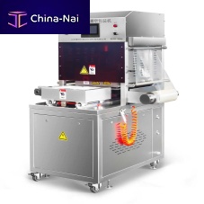 Tray sealing machine with modified atmosphere packaging KBT-450/1Sautomaticfor the food industryfor the pharmaceutical industry