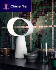 Table lamp Eclipseceramiccontemporarycorded
