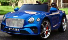������������� ������� HEBEI JINJU CHILDREN BIKE MANUFACTORY CO.,LTD.