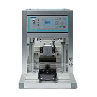 Leakage detection system integrated