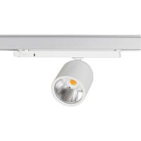 LED track light POMPEIroundcast aluminumanodized aluminum