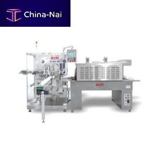 Bottle shrink wrapping machine ECMB-40 with shrink tunnelhigh-speed
