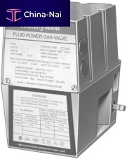 Electric valve actuator V4062 seriesrotaryfor gas