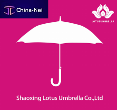 ����� Shaoxing Lotus Umbrella Co.,Ltd