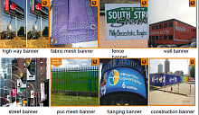 �������, �����, �������  Shanghai Youte Banner Print Co., Ltd.
