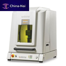 Laser marking system EASY medical