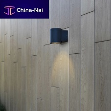 Wall-mounted spotlight TONDLEDroundIP54