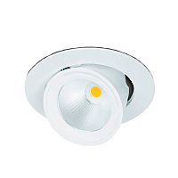 Recessed ceiling spotlight FL FOODLEDroundIP20