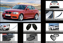 ���������� ������ BFB tuning parts Co.,Ltd.