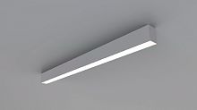 Contemporary ceiling light Z-LED-3000KlinearplasticLED
