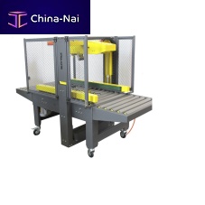 Adhesive tape case sealer XT-CARL355automatic
