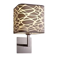 Contemporary wall light ANKARAindoormetalfabric