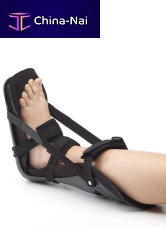 Adult plantar fasciitis splint ULTRA