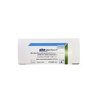 Sterilization biological indicator gkemedicallaboratory