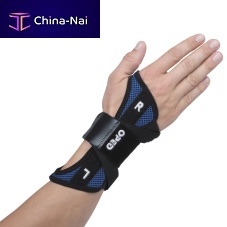 Wrist orthosis SUPRO®handwrist strap