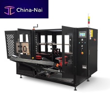 Automatic cardboard box/case erector Speed Former 50 SBadhesive tapebottom sealerhigh-speed