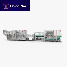 Line-type packaging system INTEGRA220floor-standingfor medicineblister