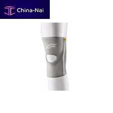Knee sleeve FUTURO SLM