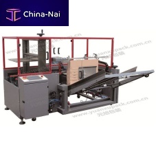 Automatic cardboard box/case erector YKX-01adhesive tapelow-speed