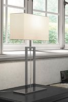 Table lamp REVIVALchromecontemporarycorded