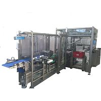 Automatic filling machine trayfor foodfor the food industry