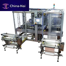 Sleeve wrapping machine with shrink tunnel FILMline CMBheat-shrink filmin-lineservo-driven