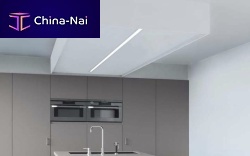 Recessed ceiling light fixture 2U R PRET A PORTERfluorescentlinear