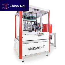 Sorting machine for the automotive industry visiSort-T for the pharmaceutical industryfor the mining industryfor the food industry