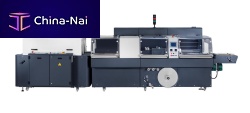 Continuous side-sealer max. 7 200 p/h | BLSD