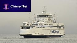 Passenger ferry B615/1-4