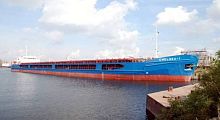 Bulk carrier cargo ship CHELSEA-1Capesize