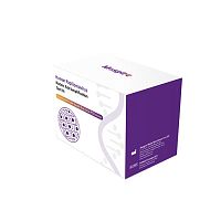 Cervical cancer test kit S014T048B0C2for sexually transmitted diseasesfor genotypingfor genes