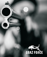 ������ ��� ����� GBAZE FORCE