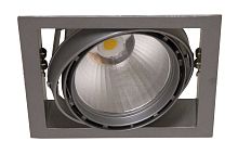 Recessed ceiling spotlight FIRST DLLEDsquaremetal